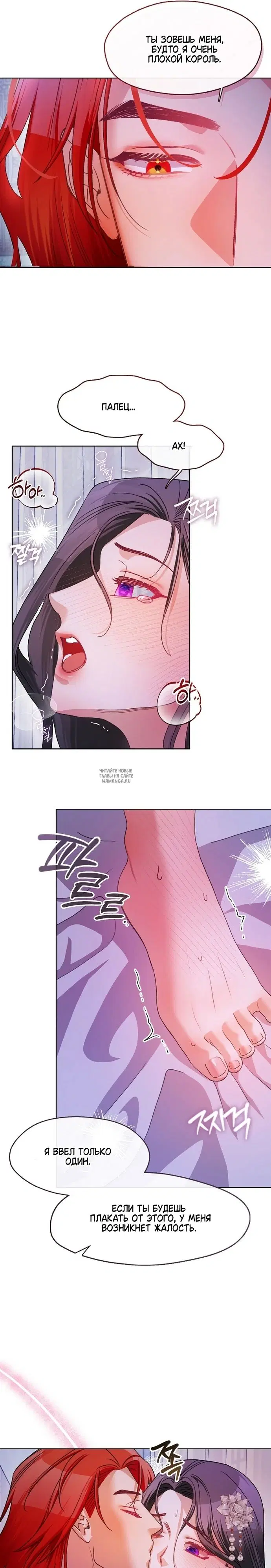 Page 19.000