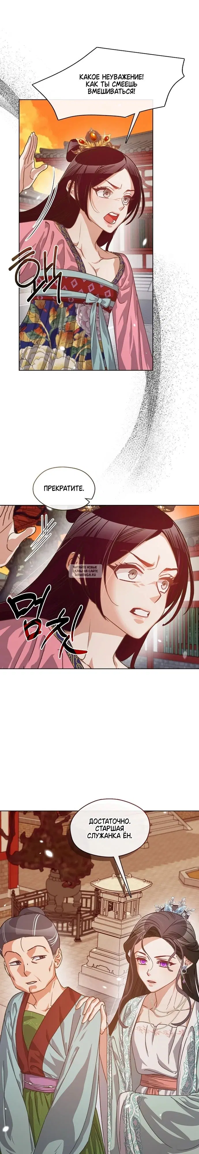 Page 19.000