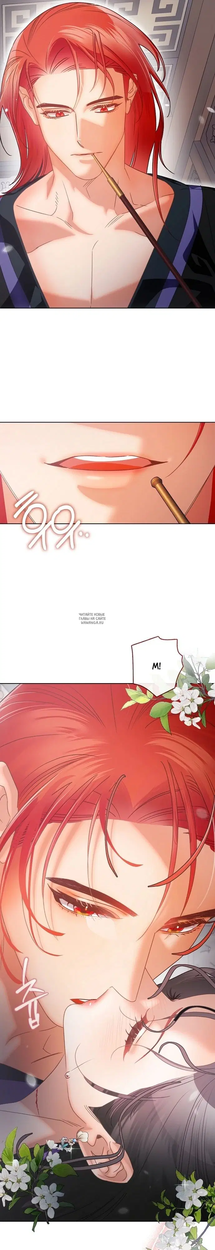 Page 19.000