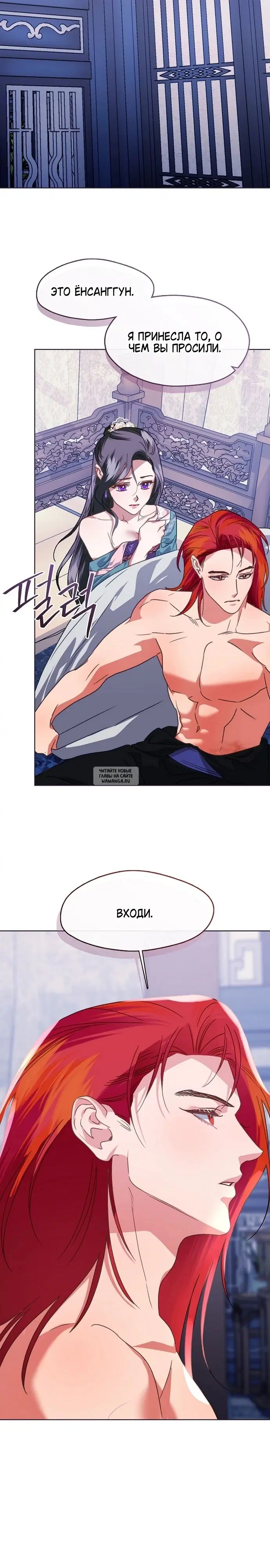 Page 19.000