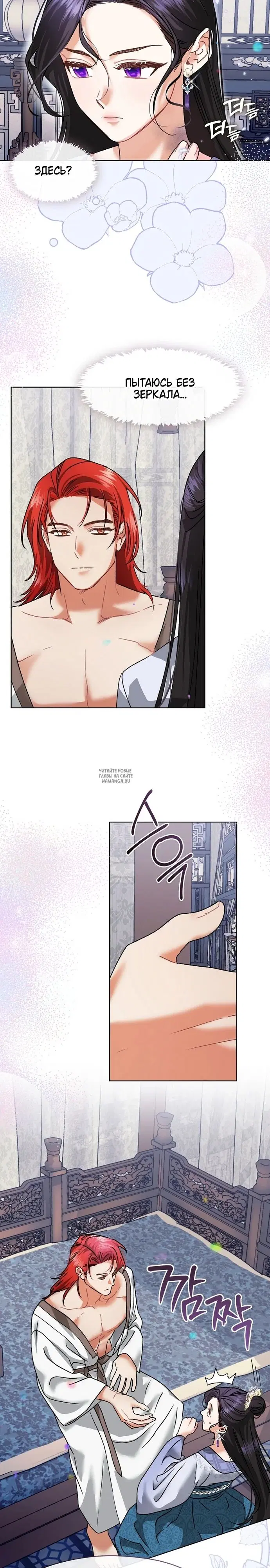 Page 19.000