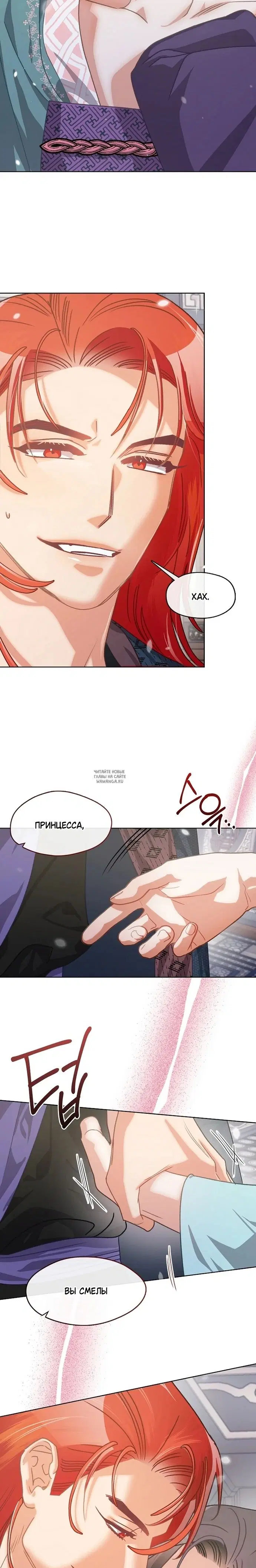 Page 12.000