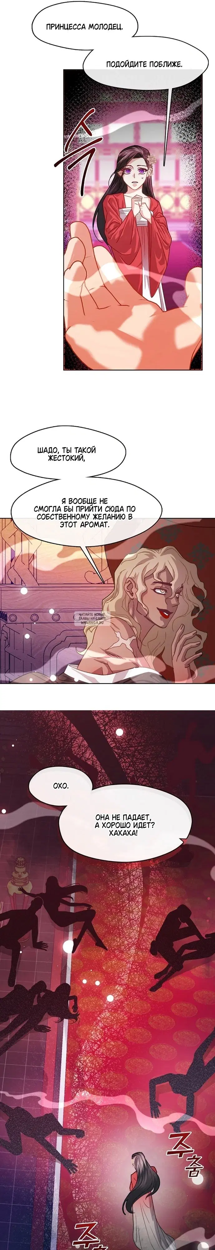 Page 13.000