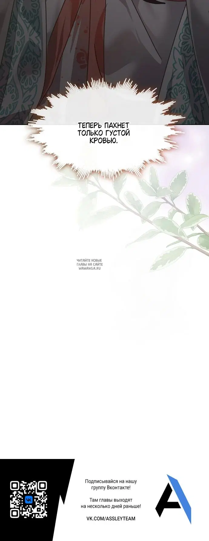 Page 24.000