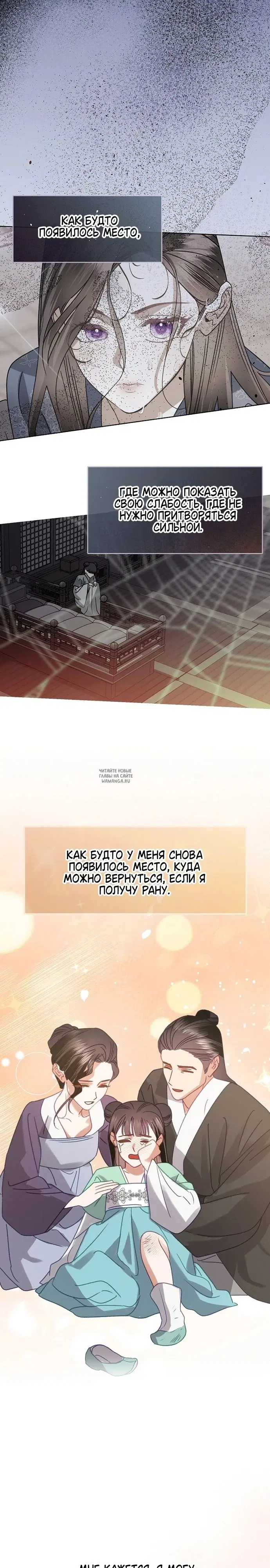 Page 20.000