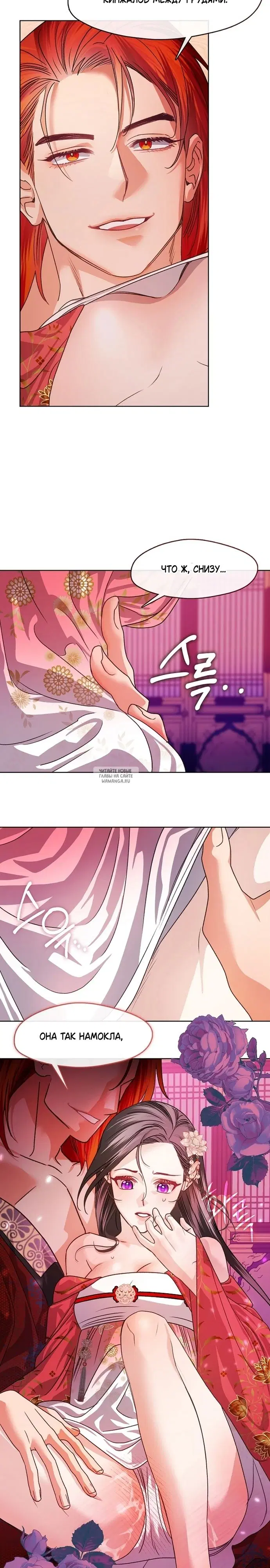 Page 21.000