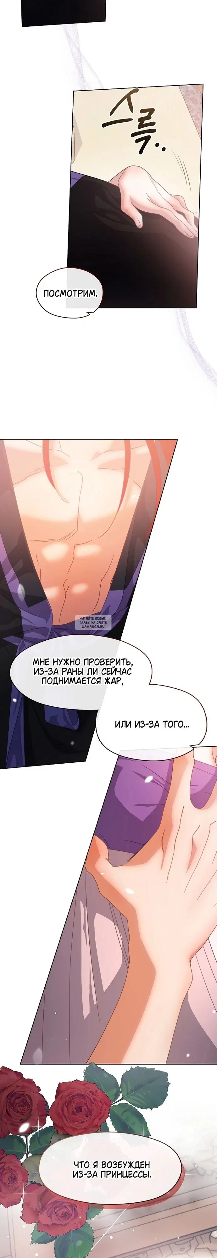 Page 21.000