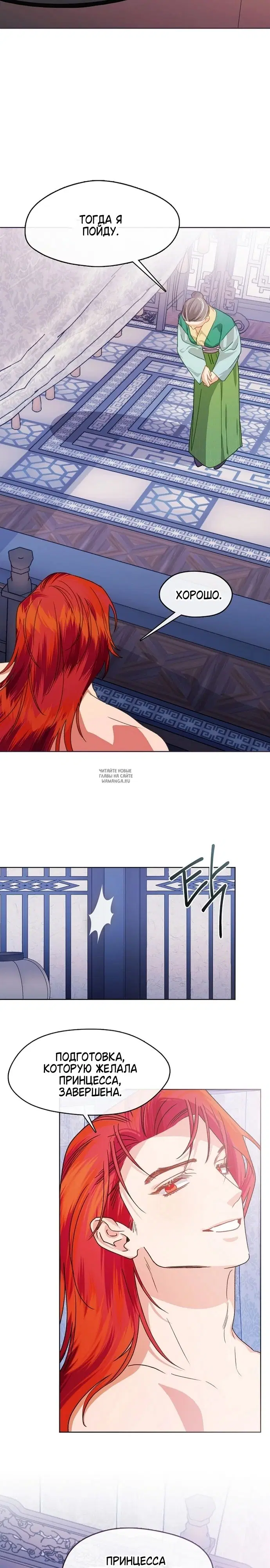 Page 21.000