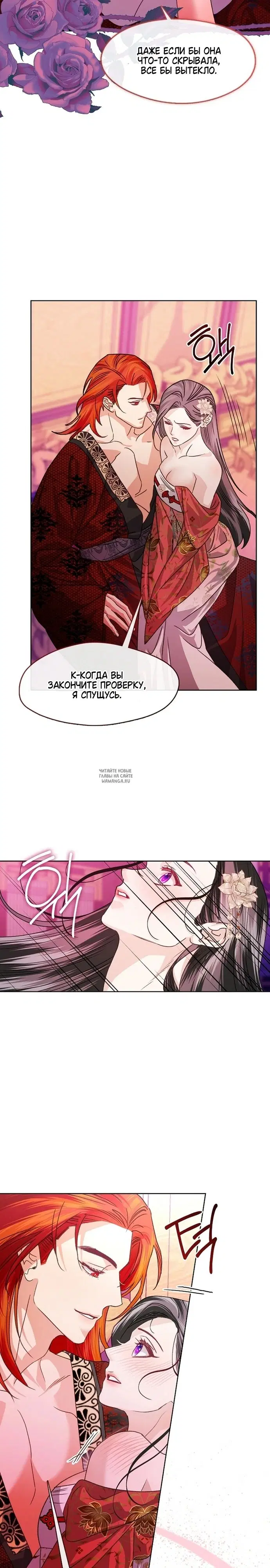 Page 22.000