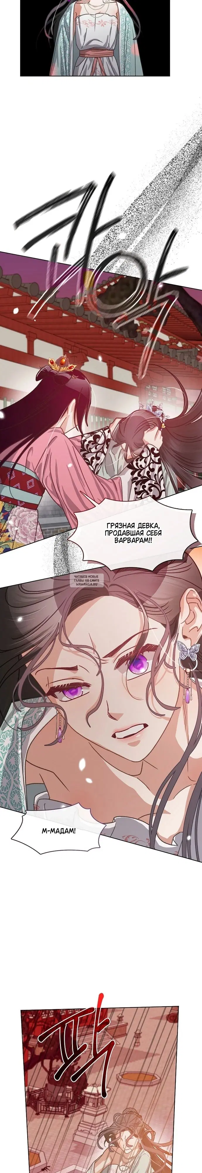 Page 22.000