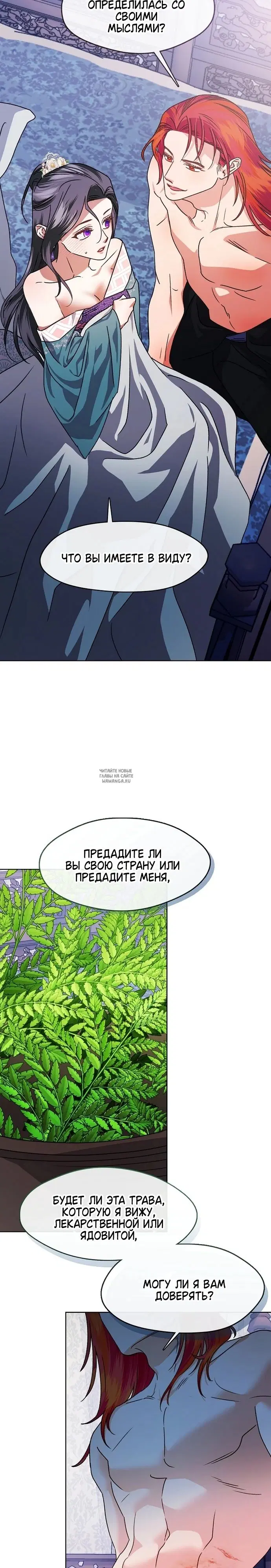Page 22.000