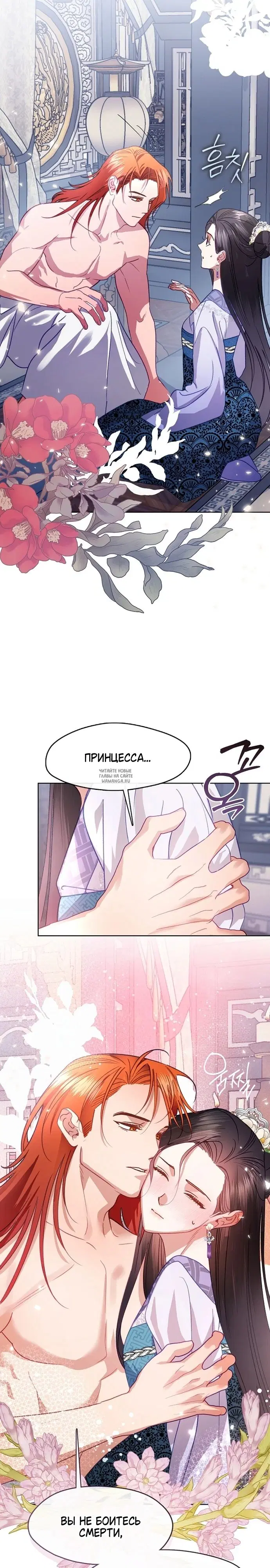 Page 3.000