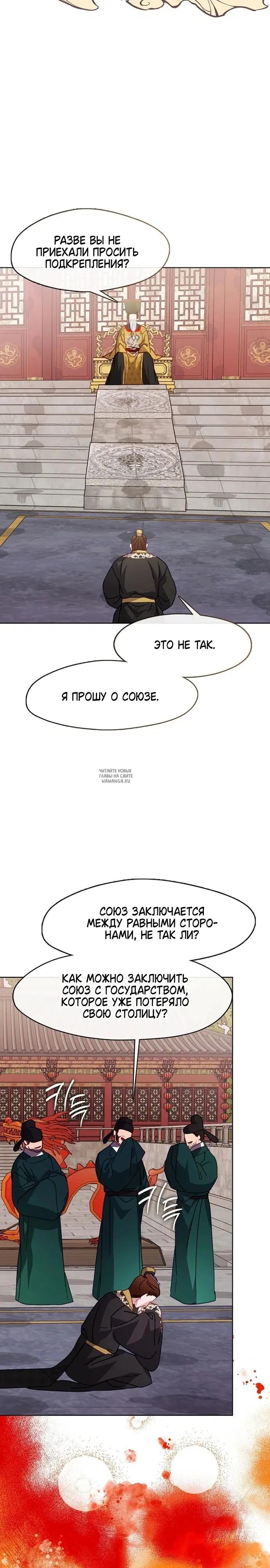 Page 3.000