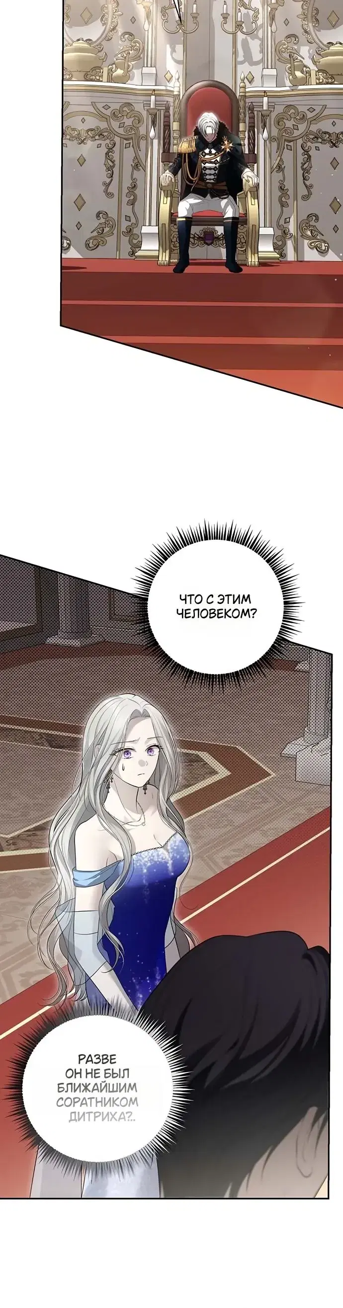 Page 10.001