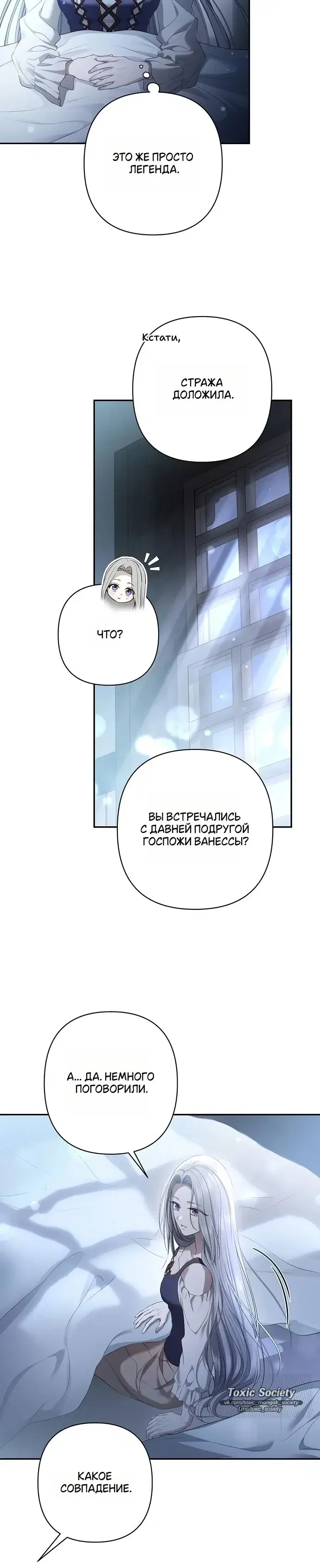 Page 10.001