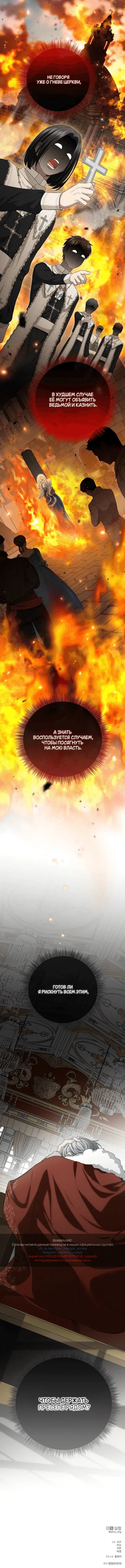 Page 10.001
