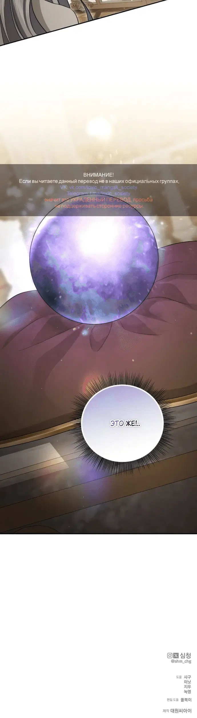 Page 10.001