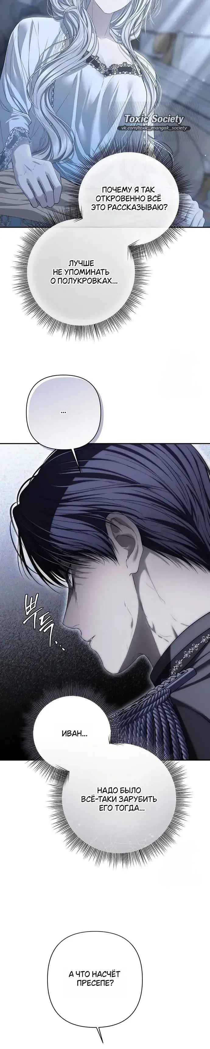 Page 11.001