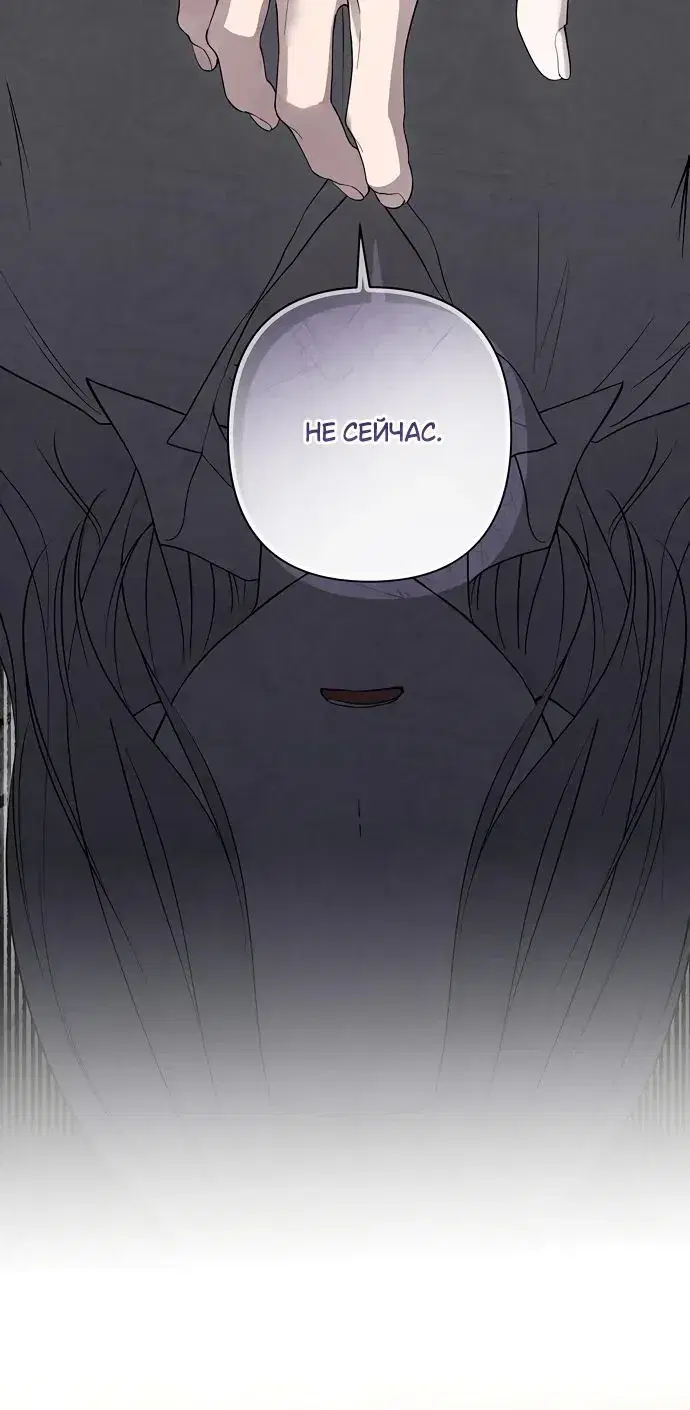 Page 11.001