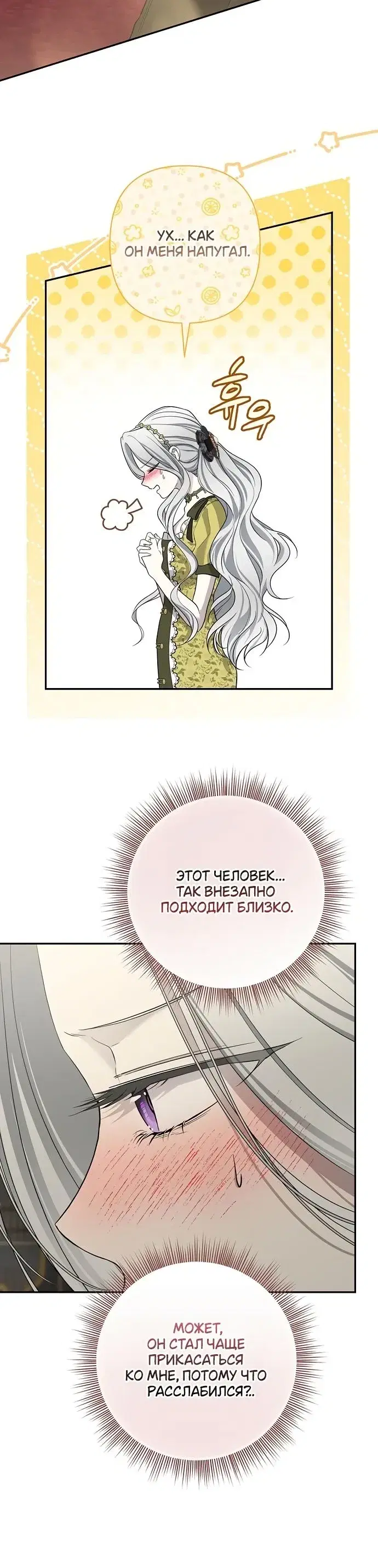 Page 11.001