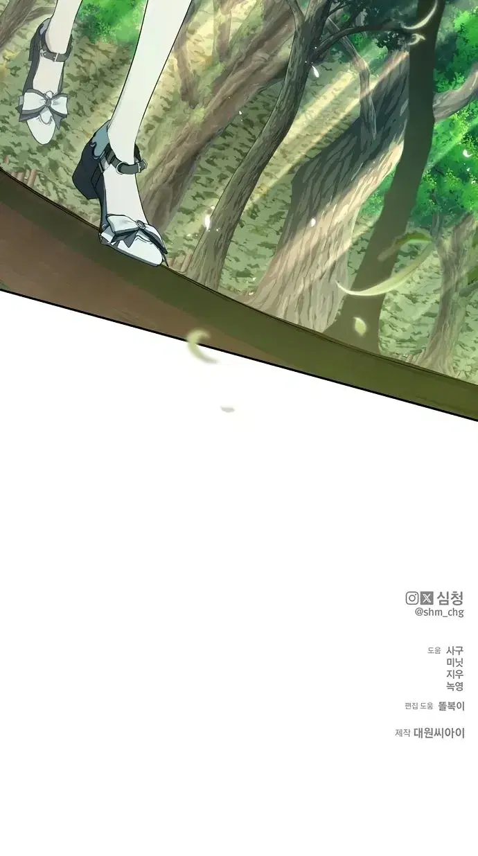 Page 11.001