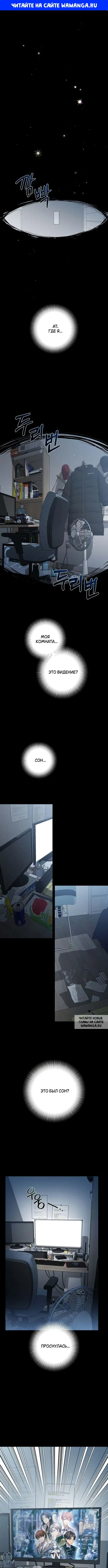 Page 1.000