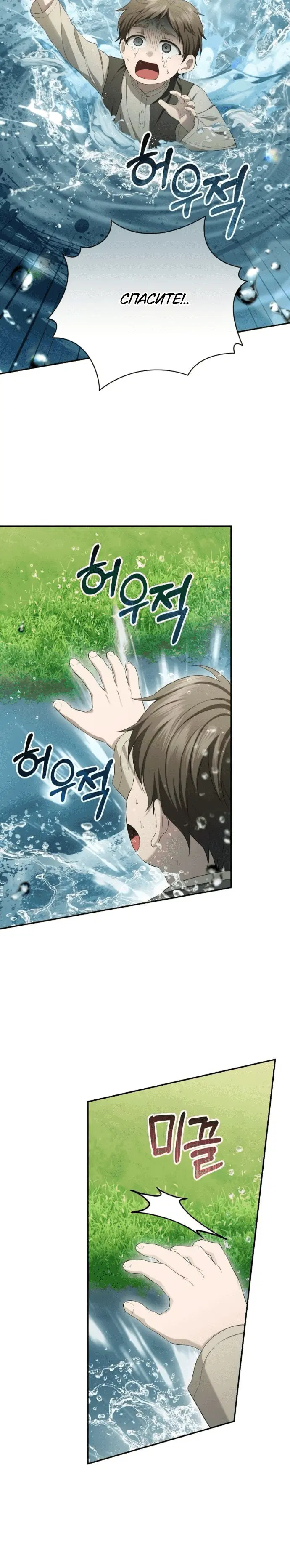 Page 1.001
