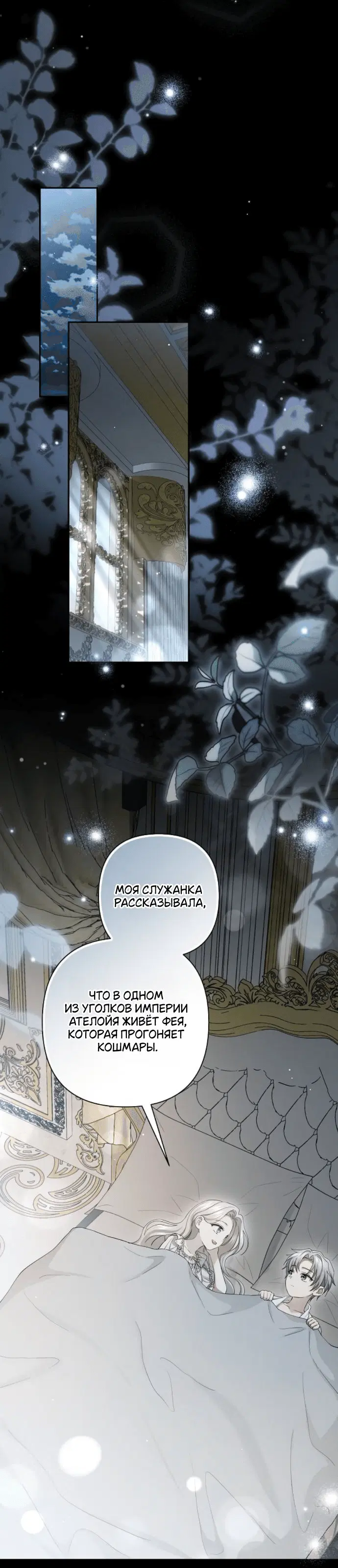 Page 1.001