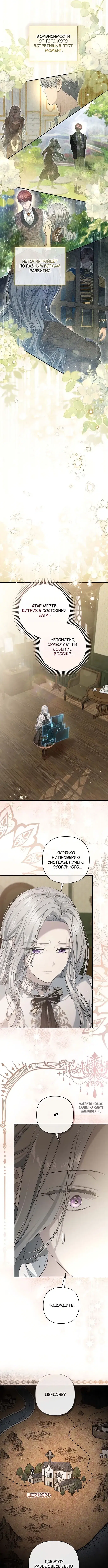 Page 4.000