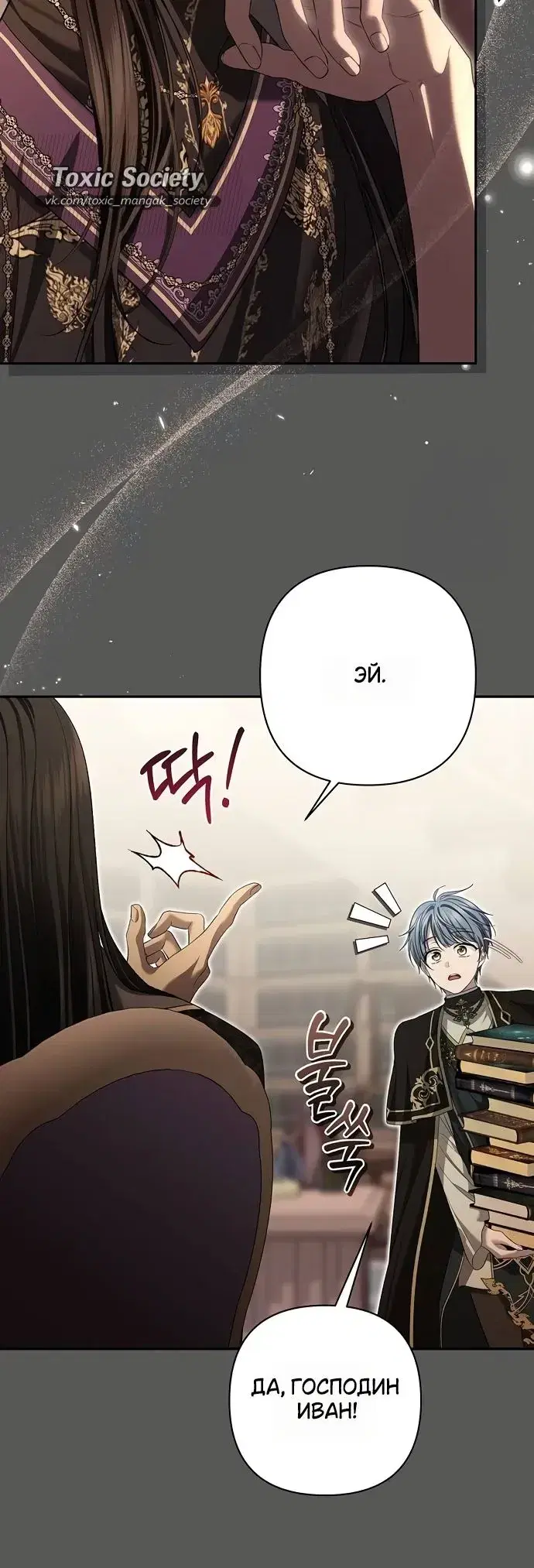 Page 4.001