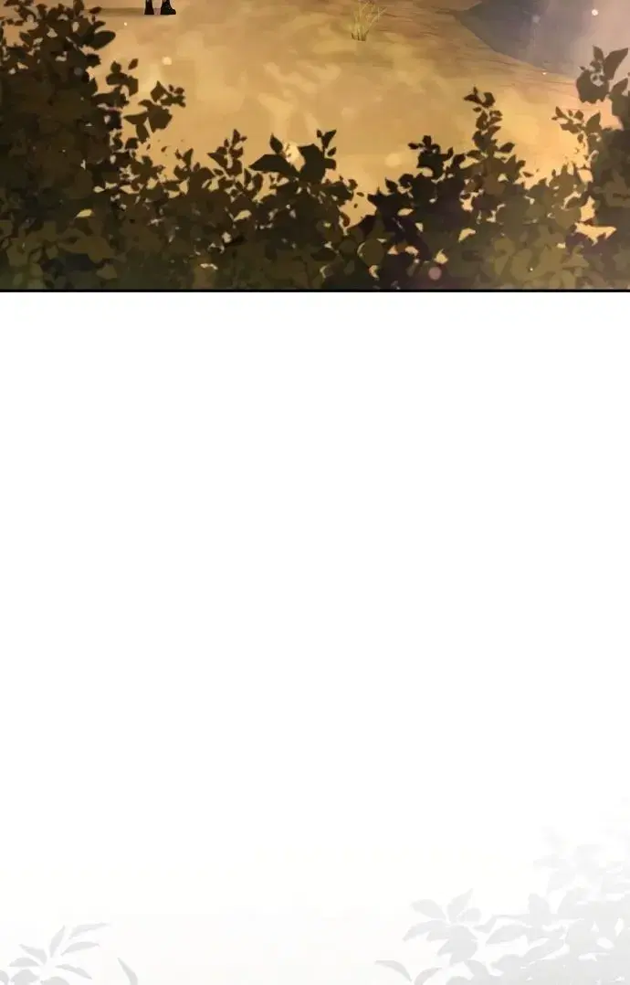 Page 8.001