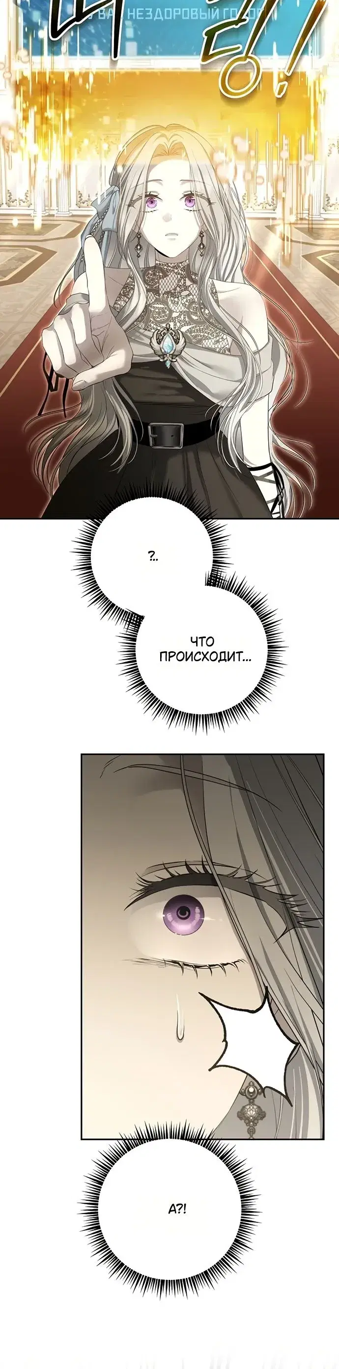 Page 9.001