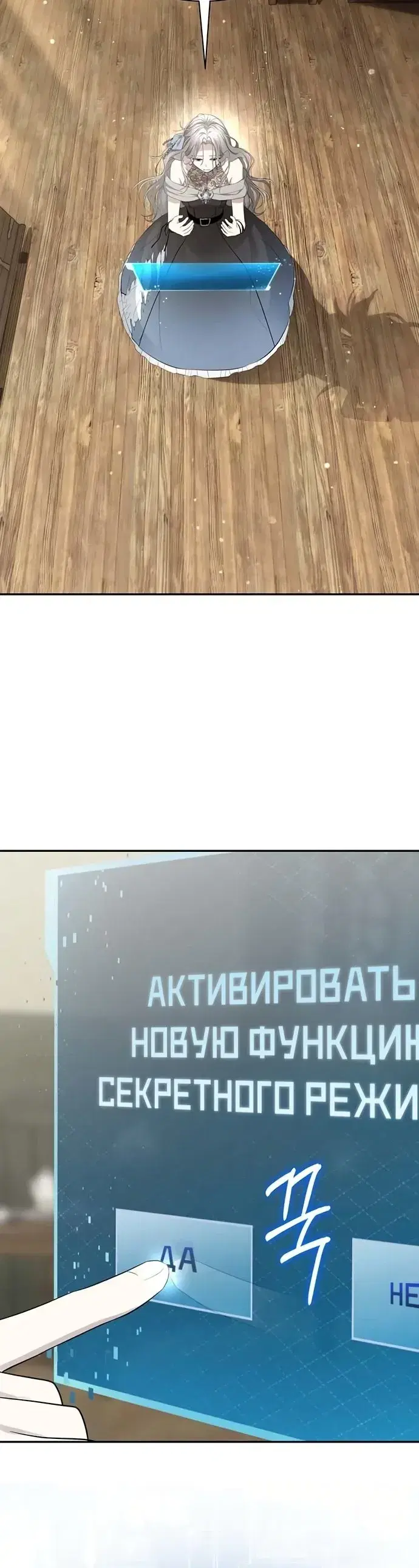 Page 9.001