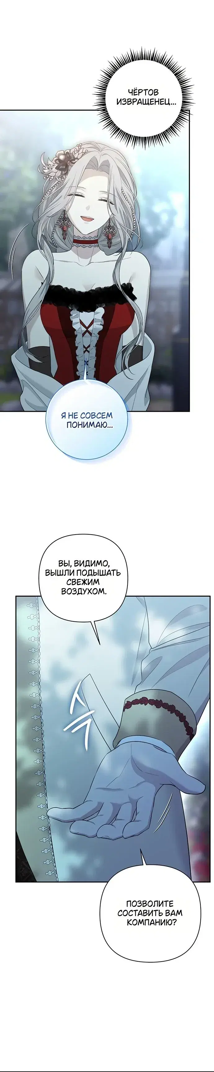 Page 9.001