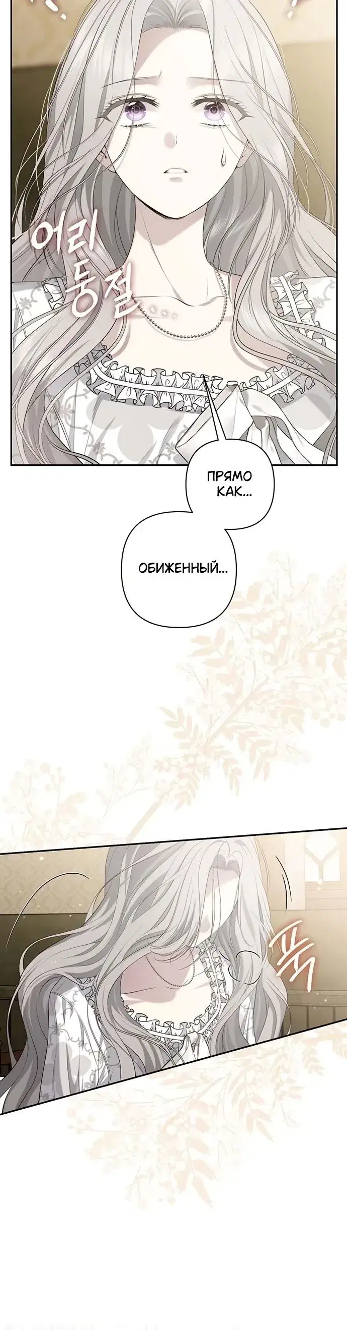 Page 9.001
