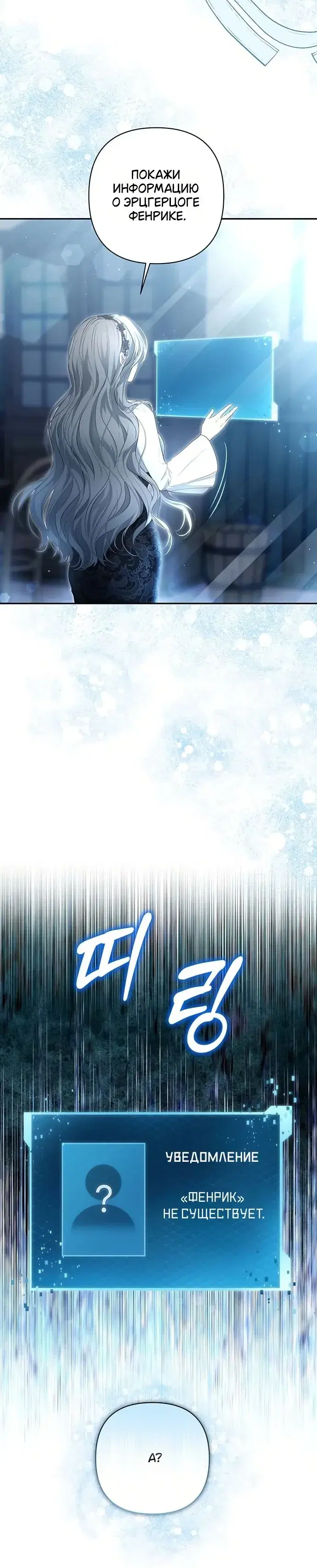 Page 9.001