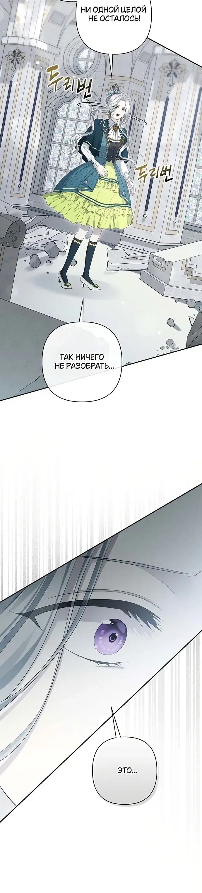 Page 9.001