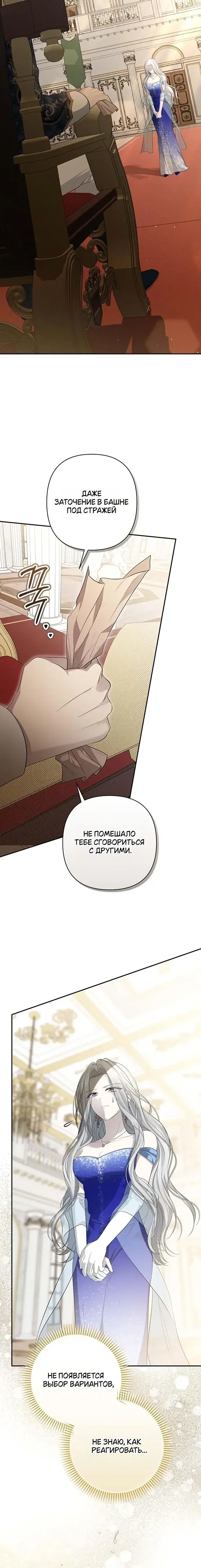 Page 9.001