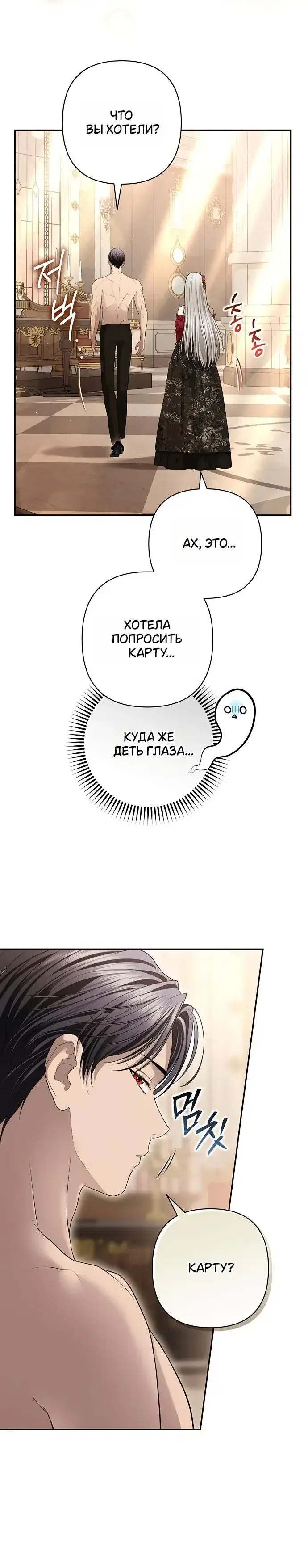 Page 9.001