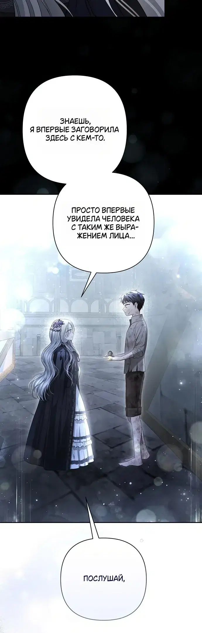 Page 9.001