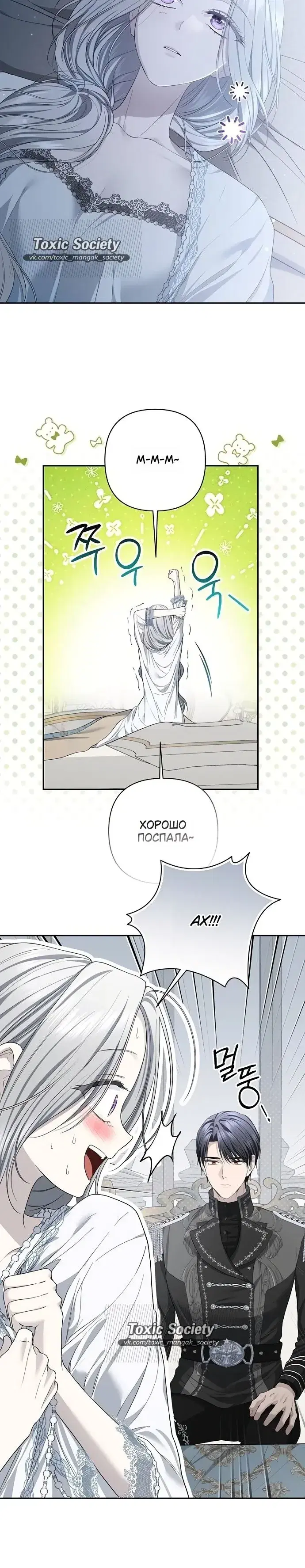 Page 9.001