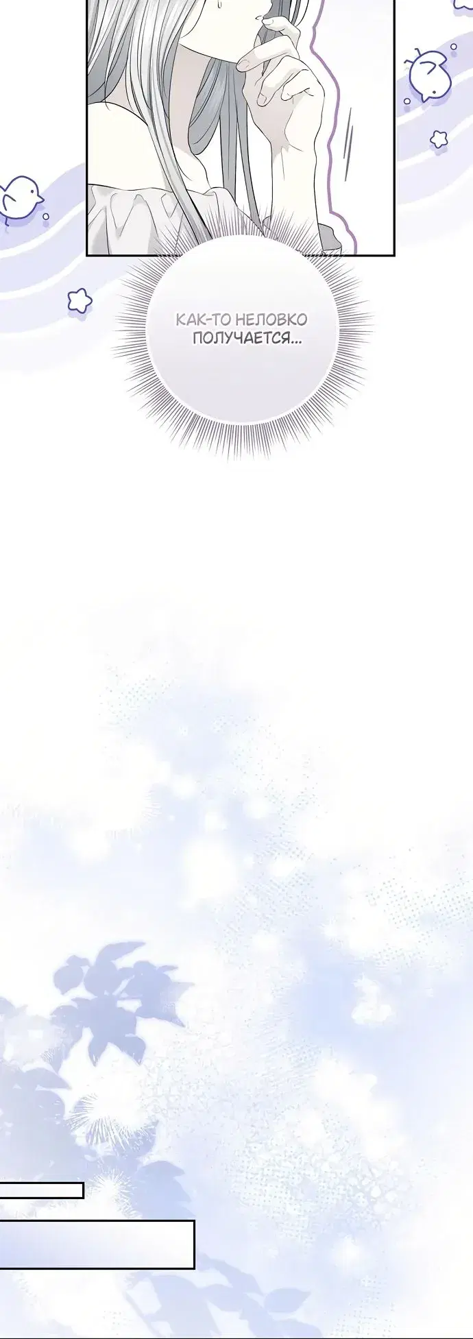 Page 9.001