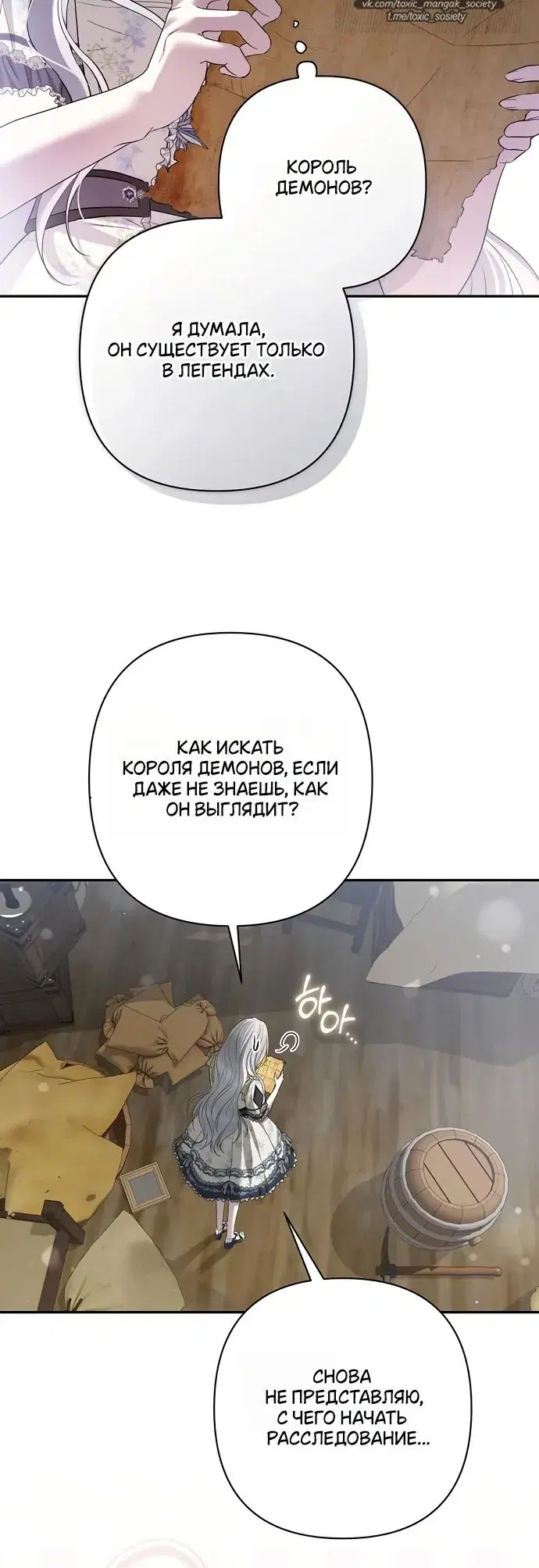Page 9.001