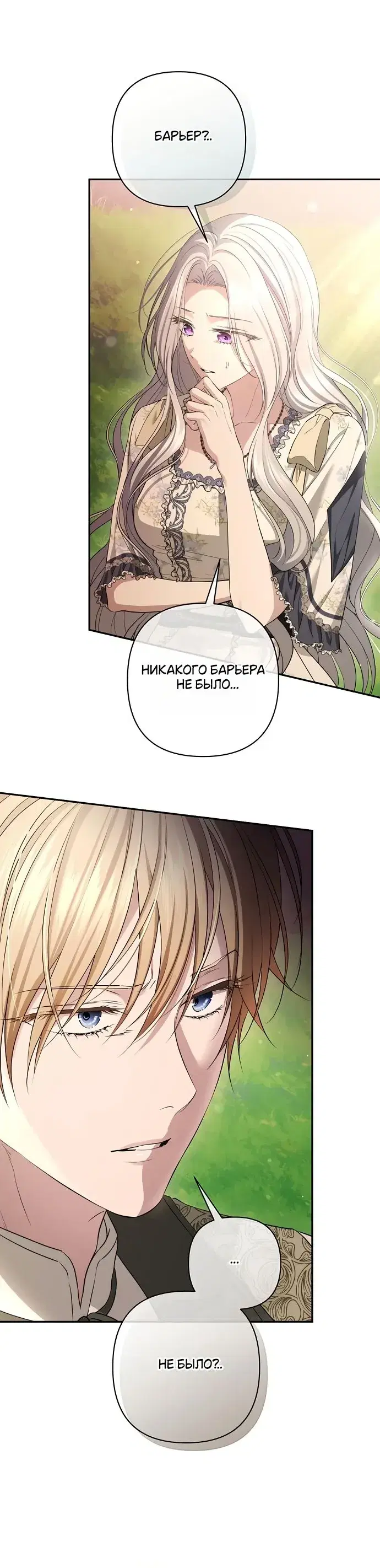 Page 9.001