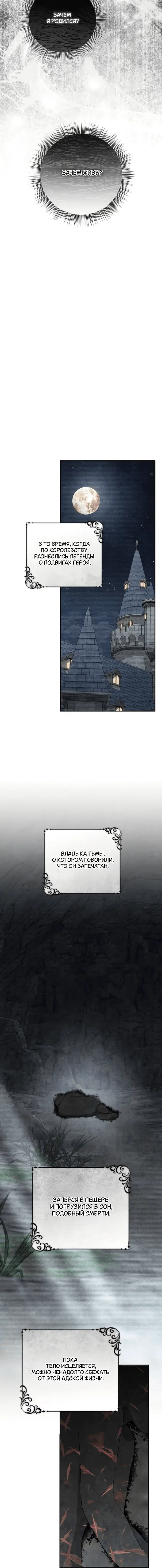 Page 9.001