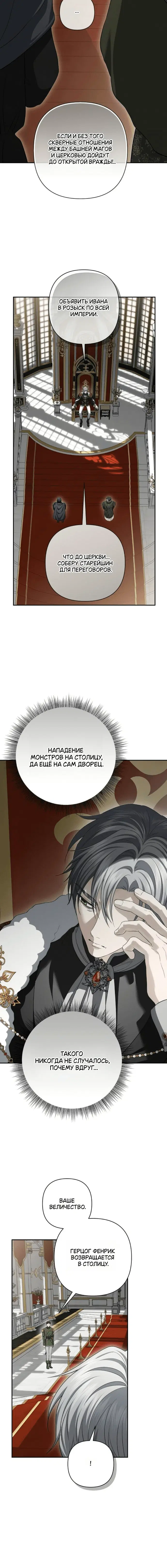 Page 9.001