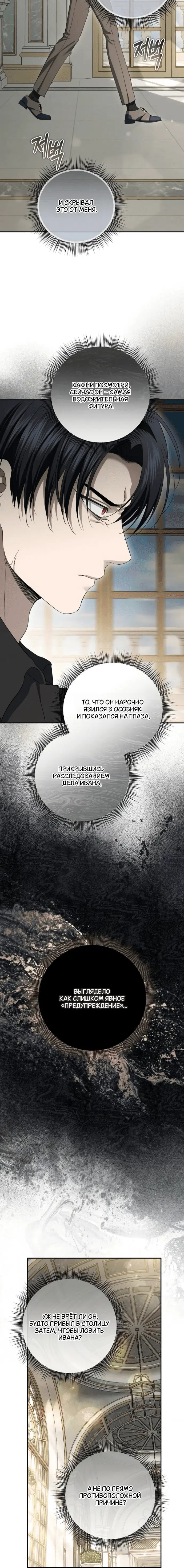 Page 9.001