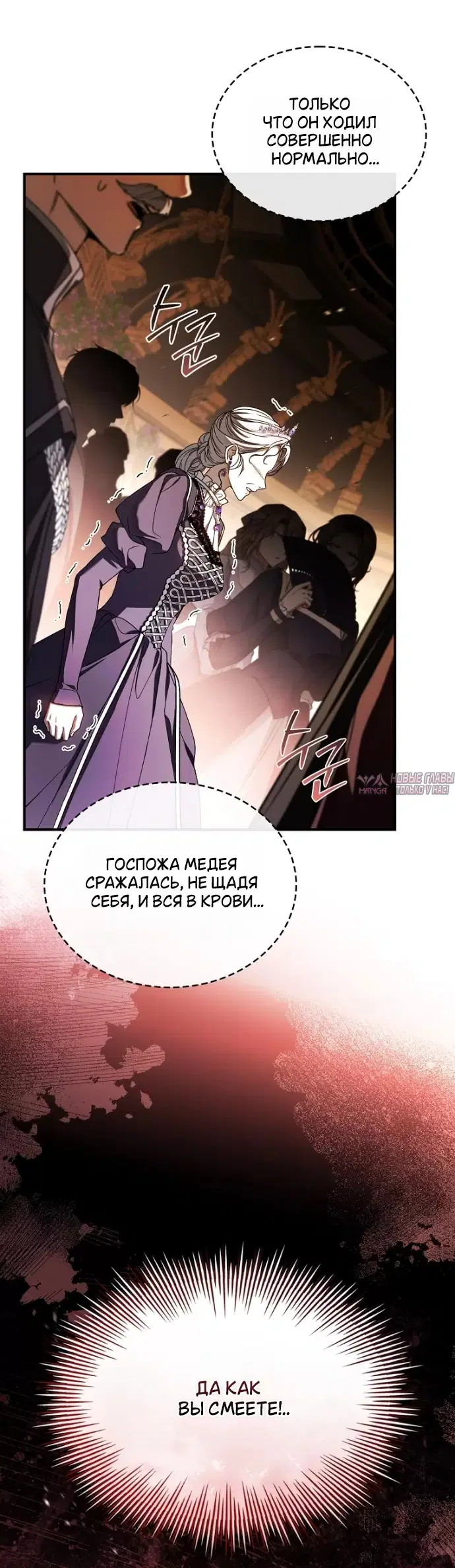 Page 41.000