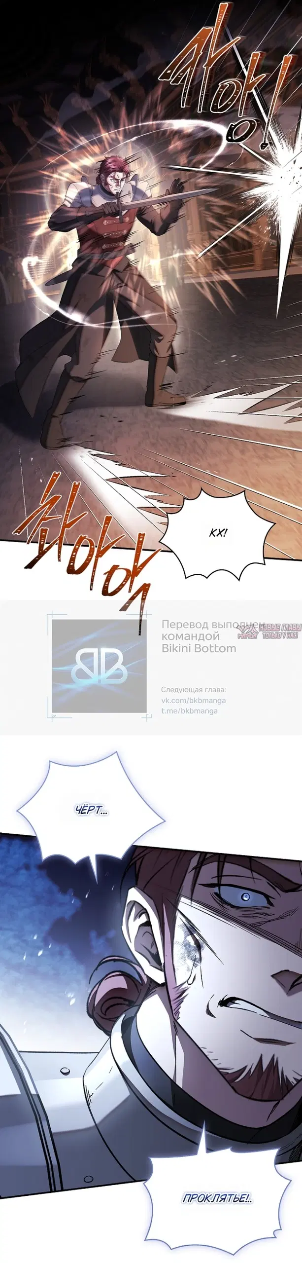 Page 42.000000000