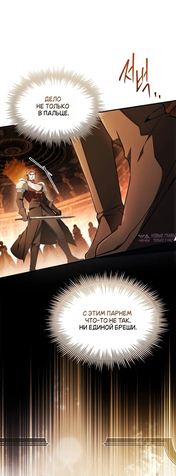 Page 43.000000000